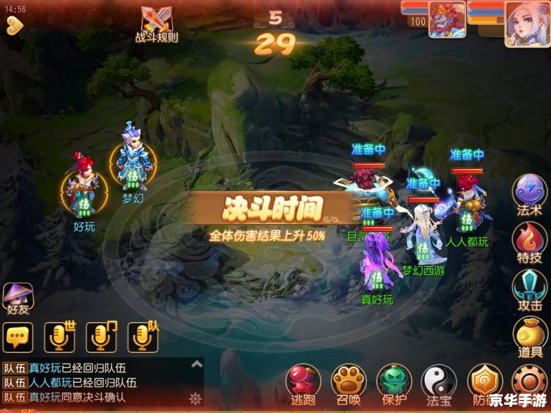 打金传奇手游推荐:探索宝藏与荣耀 打金传奇手游推荐:探索宝藏与荣耀