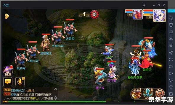 梦幻西游模拟器:体验古典仙侠世界的魅力 梦幻西游模拟器:体验古典仙侠世界的魅力