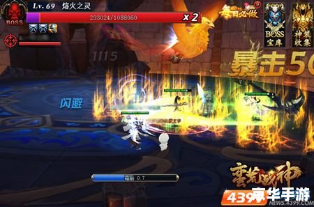 二战英雄修改器：重塑战争史诗，打造无敌战神