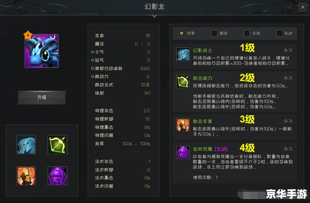 秦殇1.30修改器:打造无敌游戏体验 秦殇1.30修改器:打造无敌游戏体验