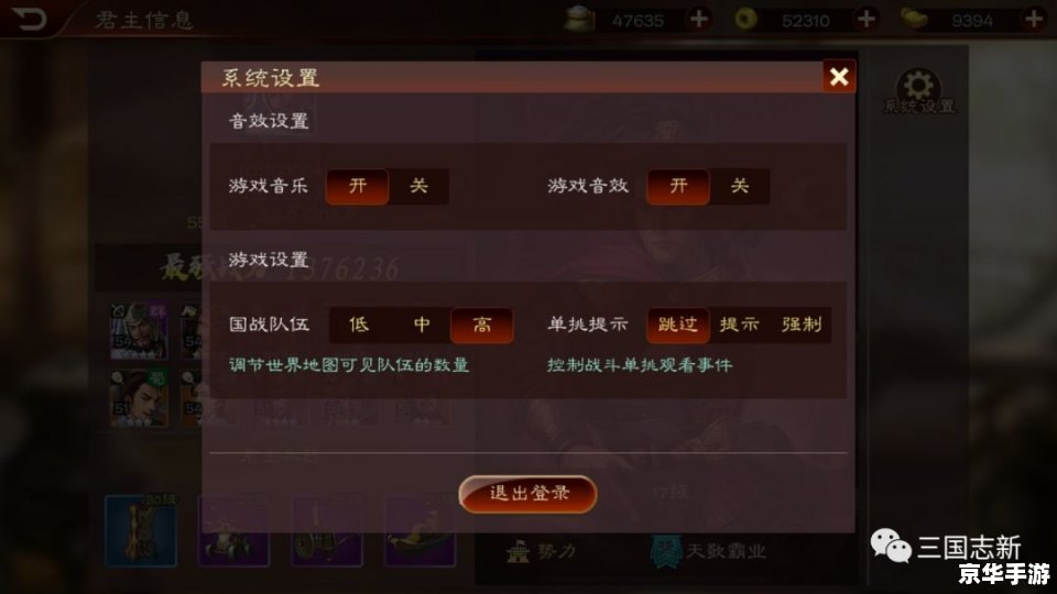 七日杀修改器:提升游戏体验的强大工具 七日杀修改器:提升游戏体验的强大工具