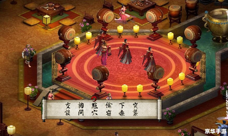 金庸群侠传修改器:打造独一无二的武侠世界 金庸群侠传修改器:打造独一无二的武侠世界