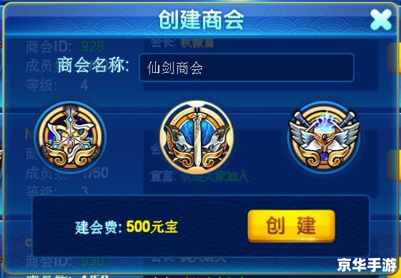 仙剑客栈修改器:打造专属游戏体验 仙剑客栈修改器:打造专属游戏体验