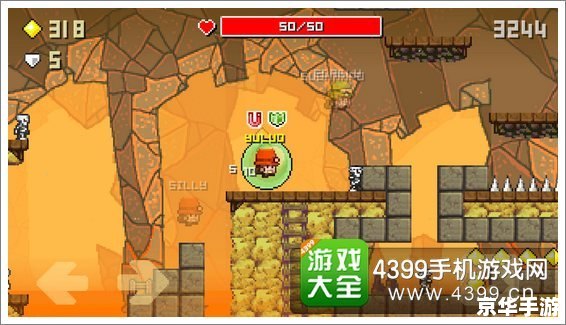 探索未知的冒险之旅:我的世界虚无世界2 探索未知的冒险之旅:我的世界虚无世界2