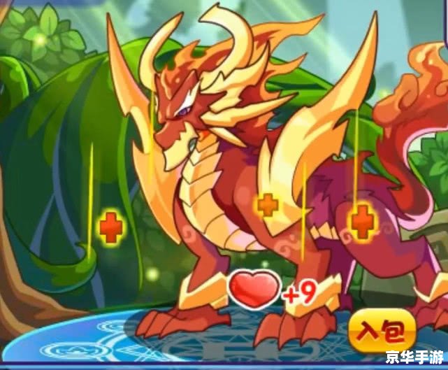 赛尔号麒麟空间:探索神秘的精灵王国 赛尔号麒麟空间:探索神秘的精灵王国