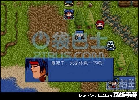 炎龙骑士团2攻略 炎龙骑士团2：荣耀之战攻略