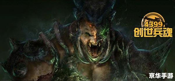 魔兽世界幽灵虎:探寻神秘的猛兽之魂 魔兽世界幽灵虎:探寻神秘的猛兽之魂