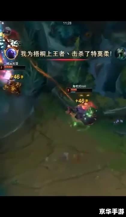 英雄联盟锤石 英雄联盟：锤石的控场艺术