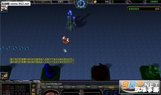 PSP天诛3:暗影复仇 PSP天诛3:暗影复仇