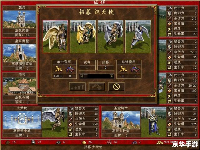 侠盗飞车手3秘籍:探索游戏内的秘密与技巧 侠盗飞车手3秘籍:探索游戏内的秘密与技巧