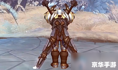 魔兽世界双手剑幻化 魔兽世界：双手剑幻化赏析