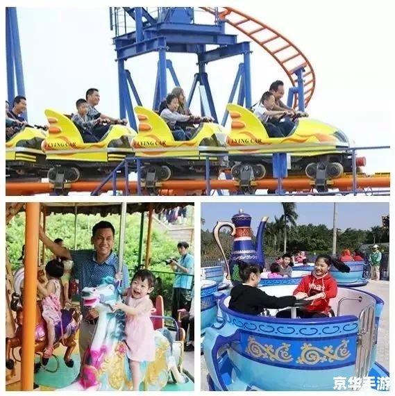 海滨嘉年华攻略:打造你的海滨乐园 海滨嘉年华攻略:打造你的海滨乐园