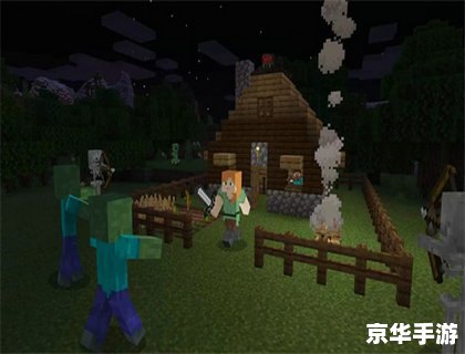 【我的世界1.9】探险新篇章：探索、创造与无限乐趣！