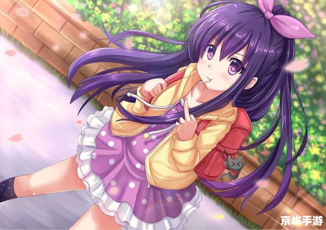约会大作战手游:与美少女的甜蜜约会 约会大作战手游:与美少女的甜蜜约会