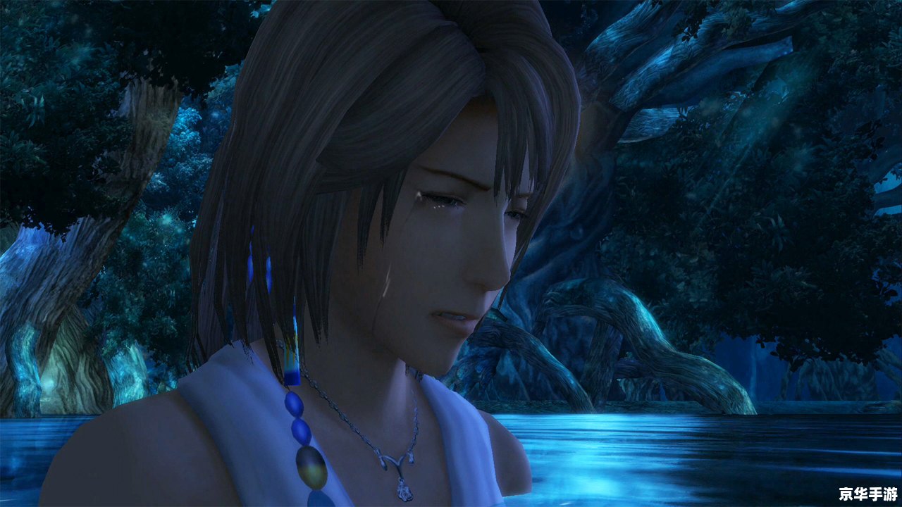 最终幻想10 psv 最终幻想10:PSV版 最终幻想10 psv 最终幻想10:PSV版