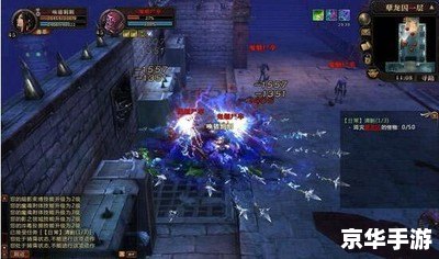 轩辕传奇2:探索神秘的古代世界 轩辕传奇2:探索神秘的古代世界