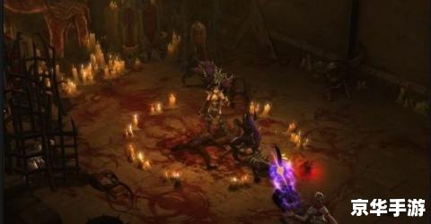 暗黑破坏神3无法更新:解决方案与游戏探讨 暗黑破坏神3无法更新:解决方案与游戏探讨
