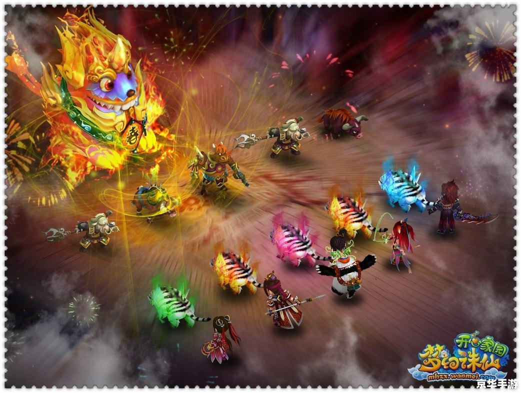 梦幻诛仙 新手卡 梦幻诛仙新手卡:开启仙侠之旅的必备神器 梦幻诛仙 新手卡 梦幻诛仙新手卡:开启仙侠之旅的必备神器