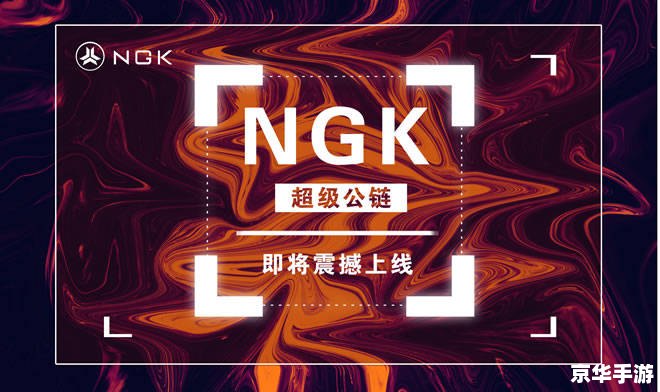 LOL二周年:回顾过去,展望未来 LOL二周年:回顾过去,展望未来