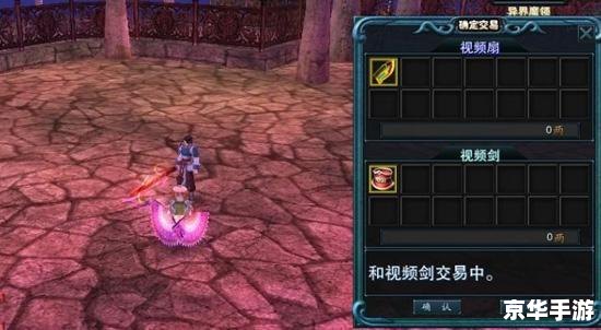 封印之剑攻略:探索神秘世界,解锁强大力量 封印之剑攻略:探索神秘世界,解锁强大力量