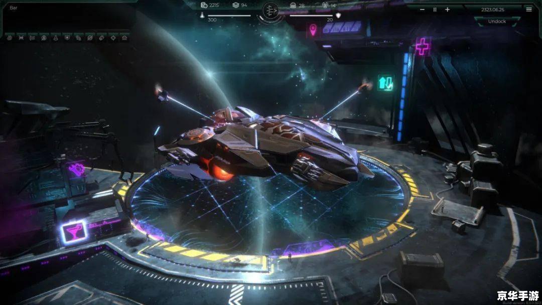星际争霸中文版：探索无尽的宇宙战争