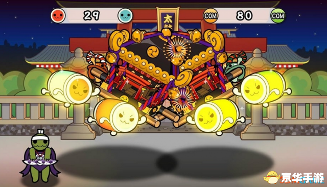 太鼓达人PSP：经典节奏游戏重现