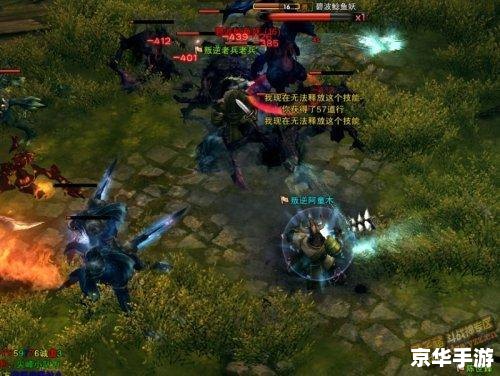 斗战神鹰愁涧怎么去 斗战神鹰愁涧：探险与挑战的乐园