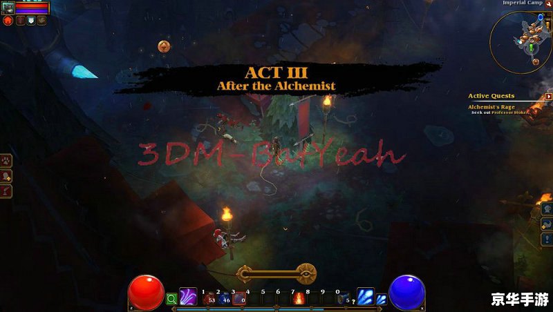 火炬之光2 curses 火炬之光2：诅咒