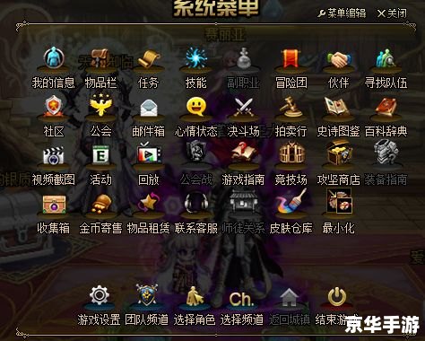 dnf痛苦之村 DNF:勇闯痛苦之村,挑战极限,探索神秘地下城 dnf痛苦之村 DNF:勇闯痛苦之村,挑战极限,探索神秘地下城