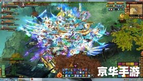 轩辕传奇炎火城战 轩辕传奇:炎火城战 轩辕传奇炎火城战 轩辕传奇:炎火城战