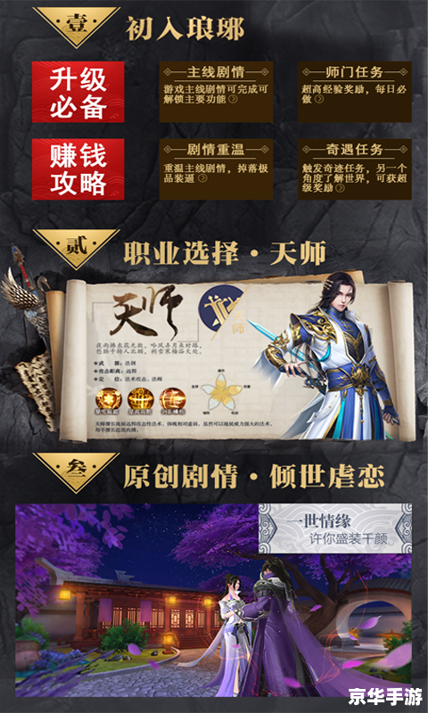 DNF领奖:畅享游戏福利,提升角色实力 DNF领奖:畅享游戏福利,提升角色实力