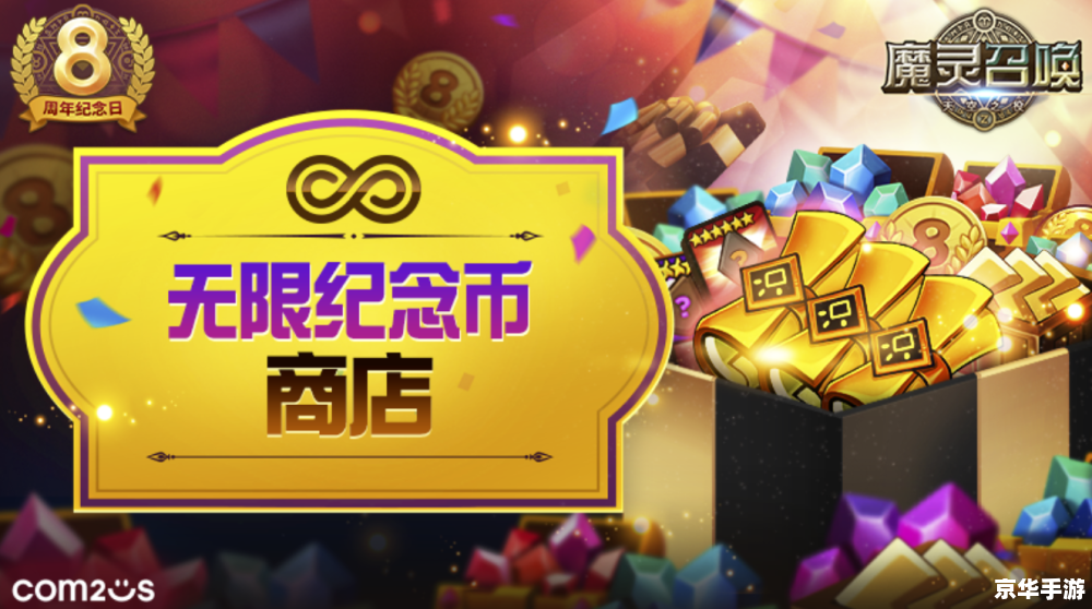 洛克王国小蘑菇:探索神秘的蘑菇世界 洛克王国小蘑菇:探索神秘的蘑菇世界