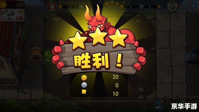 小游戏植物大战僵尸中文版:抵御僵尸入侵的乐园 小游戏植物大战僵尸中文版:抵御僵尸入侵的乐园