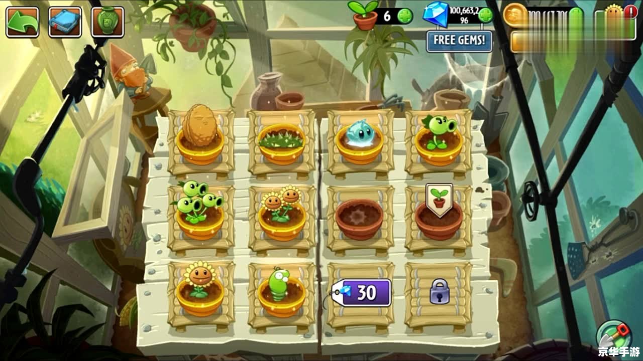 小游戏植物大战僵尸中文版：抵御僵尸入侵的乐园