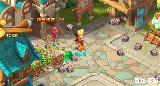 完美世界地图：探索无尽的奇幻世界