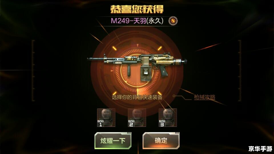穿越火线刷经验 穿越火线:刷经验升级指南 穿越火线刷经验 穿越火线:刷经验升级指南