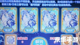 洛克王国独角兽怎么进化 洛克王国独角兽进化攻略 洛克王国独角兽怎么进化 洛克王国独角兽进化攻略