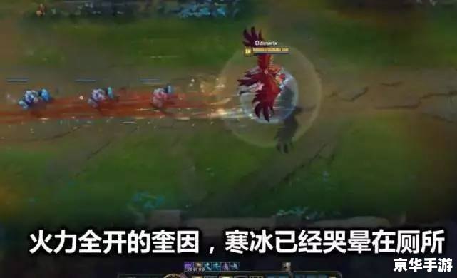 【LOL奎因】:探索这位射手英雄的独特魅力 【LOL奎因】:探索这位射手英雄的独特魅力