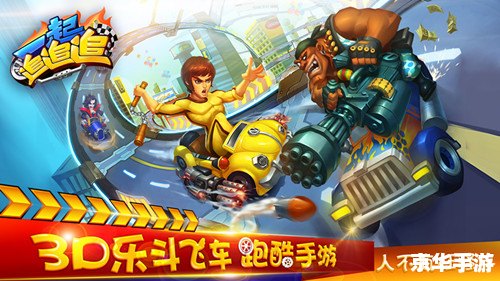 英雄联盟手游公测：全新体验，掌中争霸
