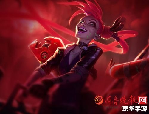 LOL萨科:潜行杀手的魅力与挑战 LOL萨科:潜行杀手的魅力与挑战