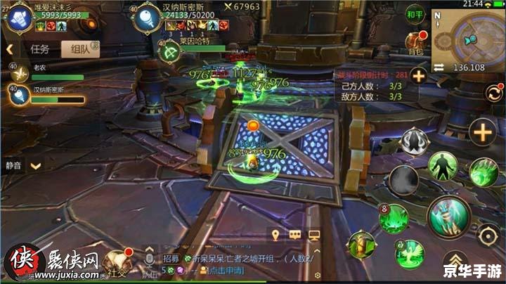 我叫MT血精灵法师:探寻神秘的魔法世界 我叫MT血精灵法师:探寻神秘的魔法世界