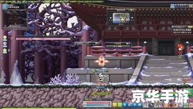 冒险岛鲁塔比斯:探索神秘的岛屿与无尽的冒险 冒险岛鲁塔比斯:探索神秘的岛屿与无尽的冒险