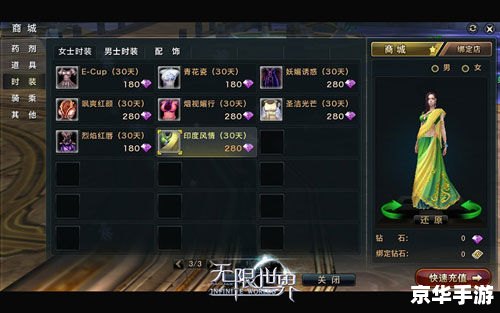 CF游戏人生礼包:提升游戏体验,畅享射击乐趣 CF游戏人生礼包:提升游戏体验,畅享射击乐趣