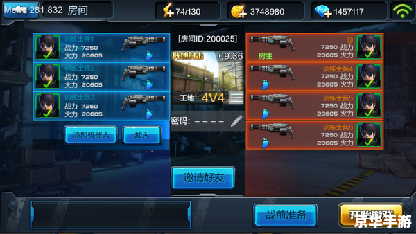 CF游戏人生礼包:提升游戏体验,畅享射击乐趣 CF游戏人生礼包:提升游戏体验,畅享射击乐趣