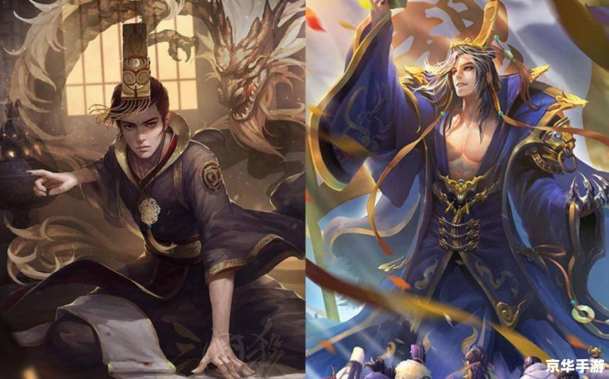 三国杀刘协:英勇皇帝的挑战与机遇 三国杀刘协:英勇皇帝的挑战与机遇