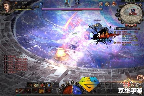 DNF至尊:巅峰战斗体验,尽享动作游戏魅力 DNF至尊:巅峰战斗体验,尽享动作游戏魅力