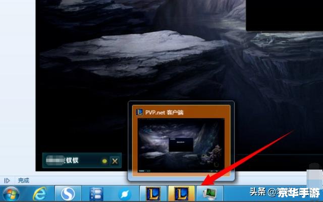 LOL怎么在游戏里回复好友？