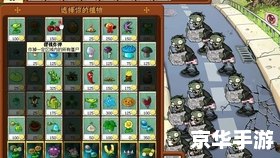 偷窃之道:顶级steal攻略 偷窃之道:顶级steal攻略