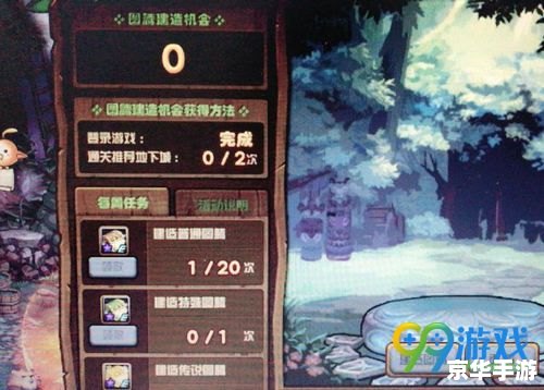 DNF特殊图腾:探索神秘的游戏世界 DNF特殊图腾:探索神秘的游戏世界