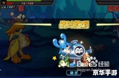 赛尔号塔克林怎么打 赛尔号塔克林:挑战与攻略 赛尔号塔克林怎么打 赛尔号塔克林:挑战与攻略
